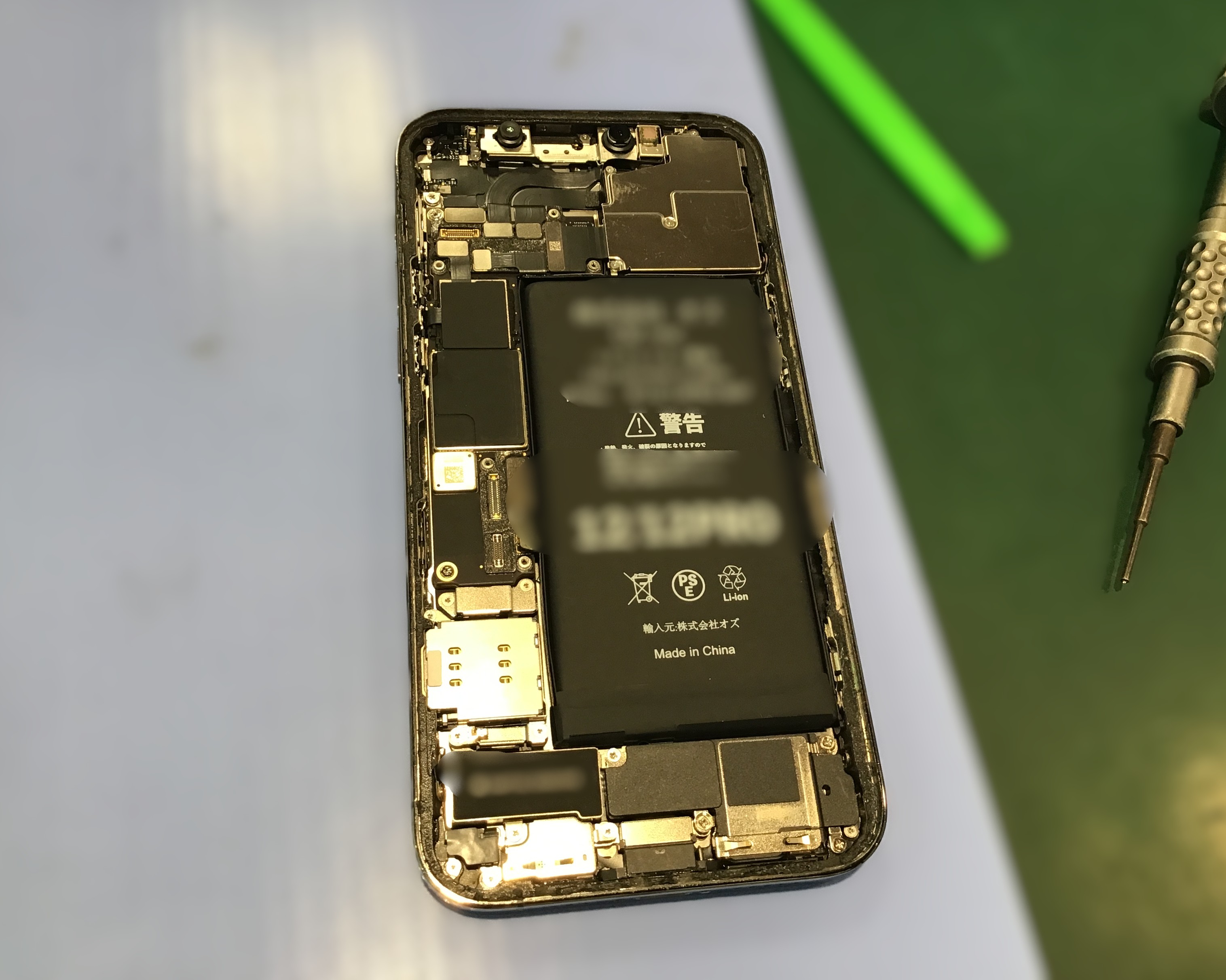 iPhoneSEのバッテリ交換はスマホ修理秋津店にお任せください